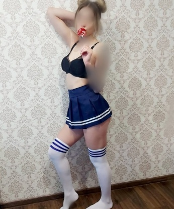 Серафима